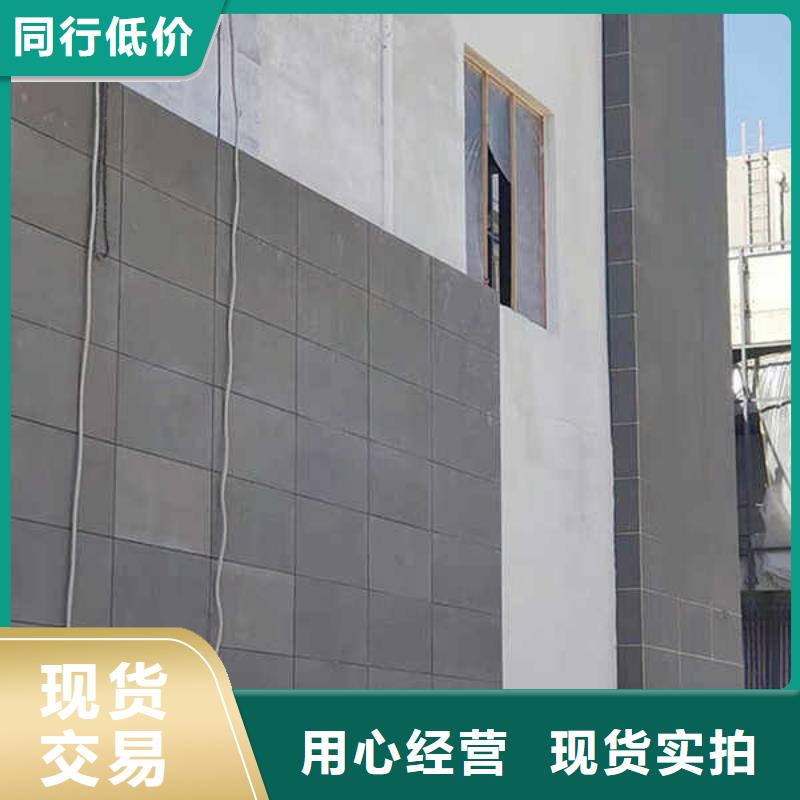 25mm厚水泥纖維板規格齊全