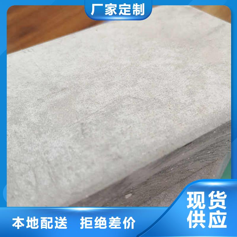 纤维水泥板,轻质复合隔墙板实力优品