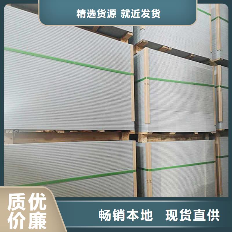 水泥纖維板價格