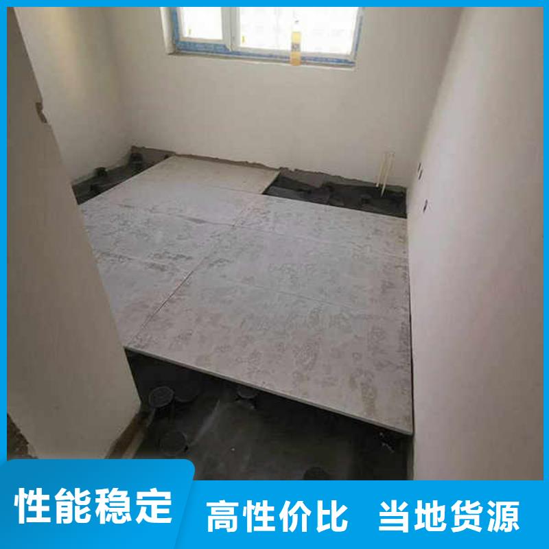 【纖維水泥板您身邊的廠家】