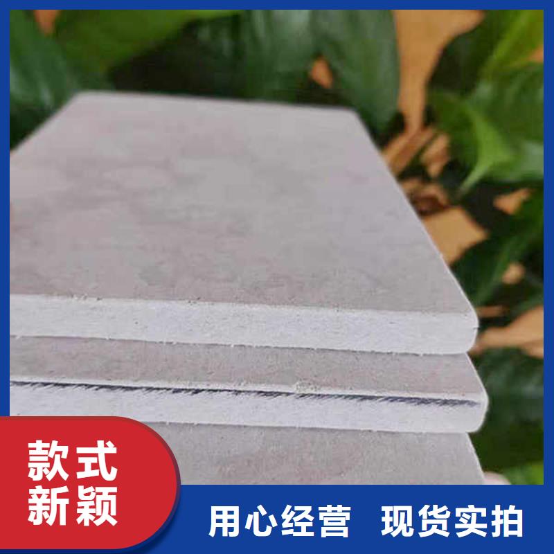 水泥纖維板廠家供應
