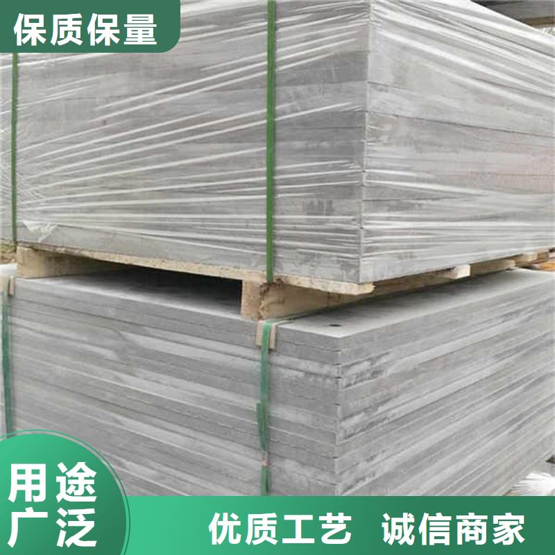 水泥纖維板當(dāng)?shù)厣a(chǎn)廠家