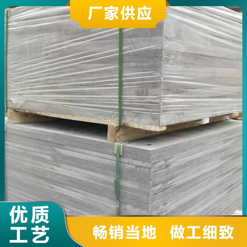 石棉水泥纖維隔熱板
當?shù)貜S家供應