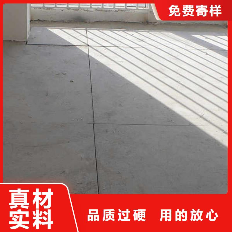 增強纖維水泥板
本地廠家供應(yīng)