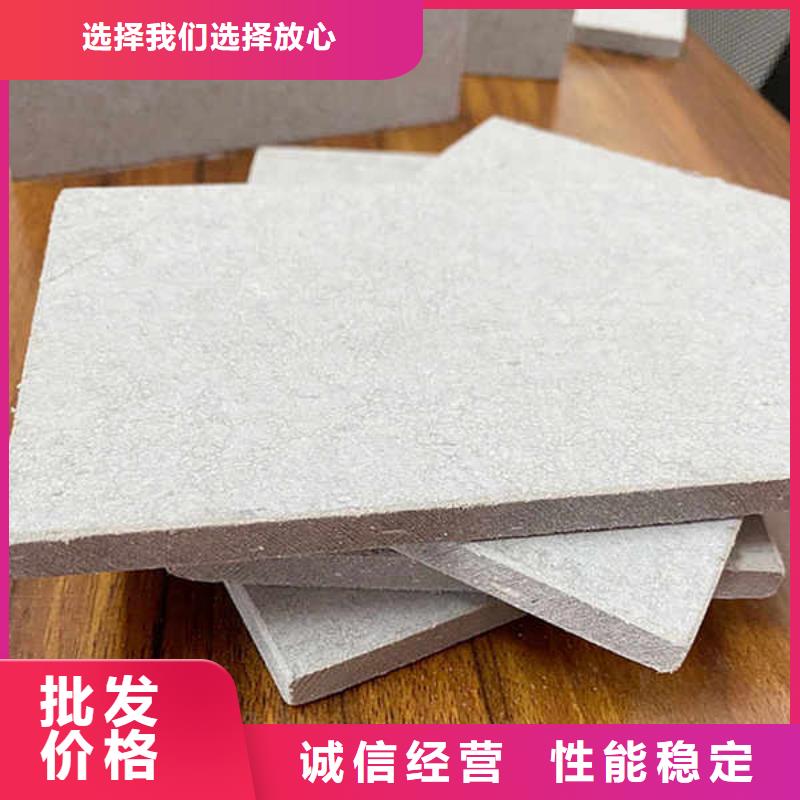 纖維水泥板價格實在