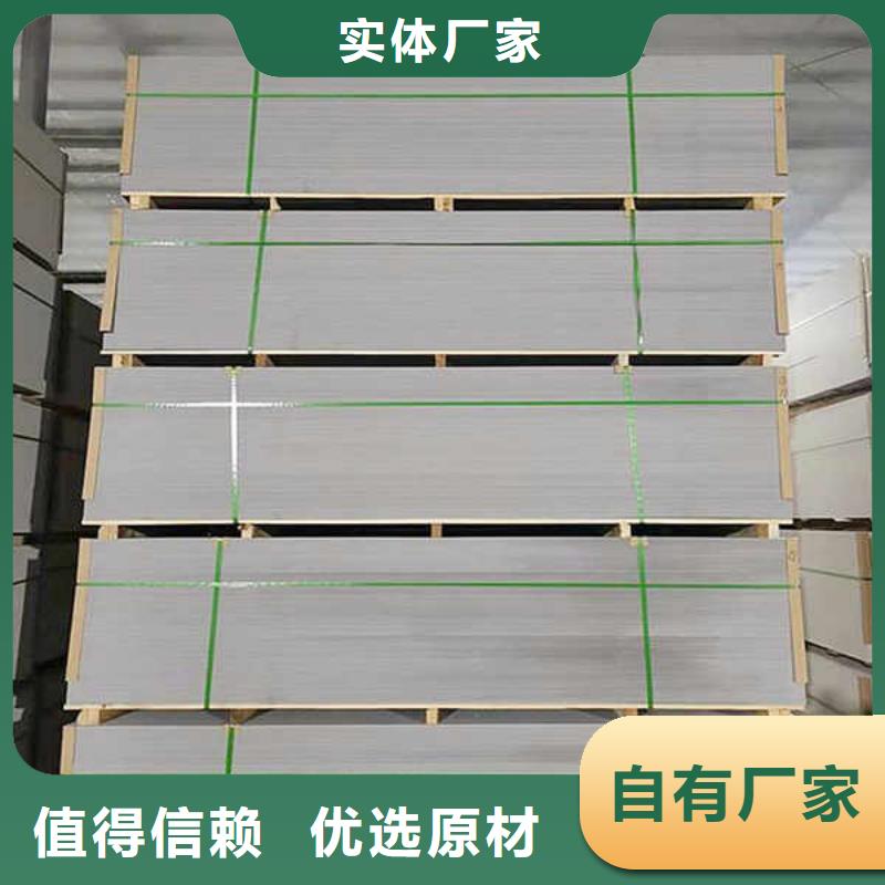 纖維水泥板-【建筑輕質(zhì)隔墻板】廠家技術(shù)完善