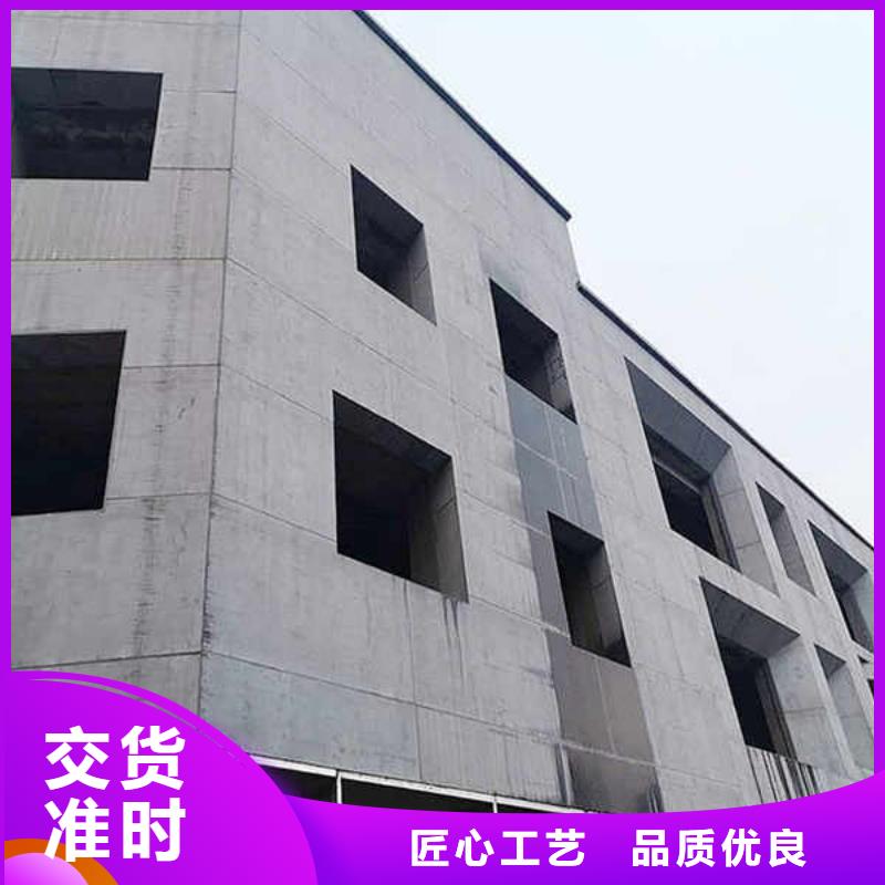 外墻纖維水泥板
廠家送貨上門