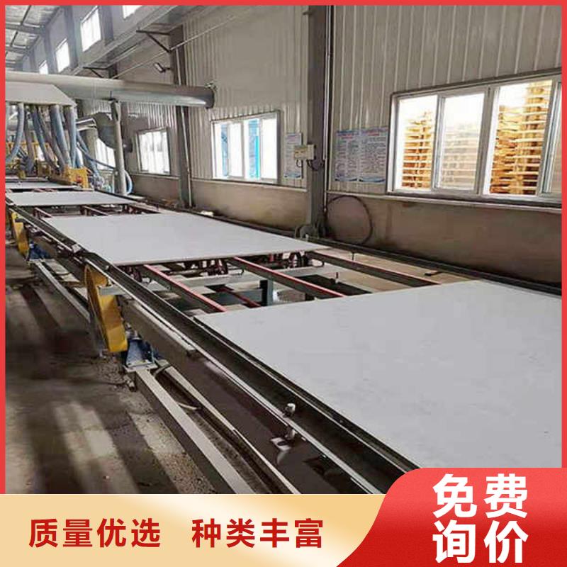 纖維水泥板制造廠家