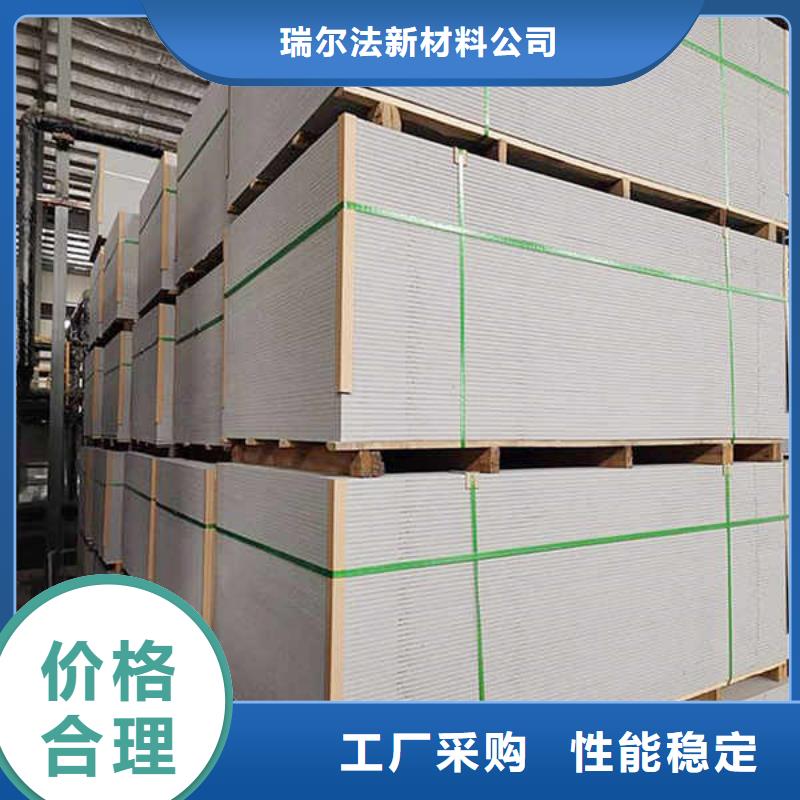 纤维水泥板【轻质墙体】商家直供