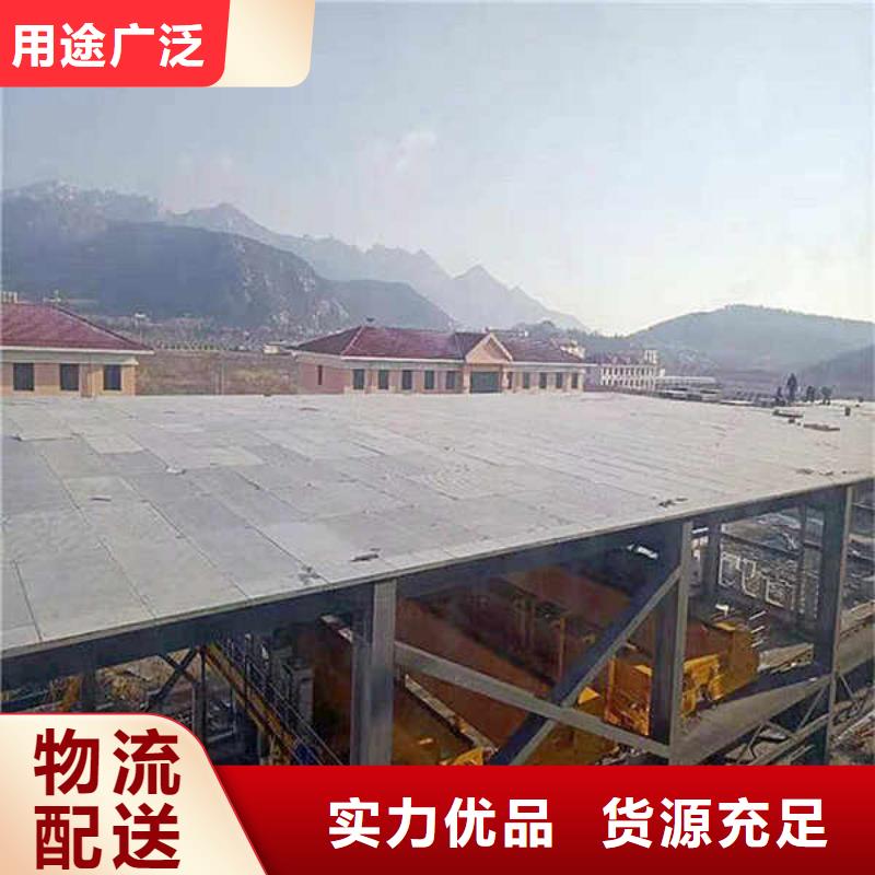 纖維水泥板,【陶粒輕質(zhì)隔墻板】專業(yè)按需定制