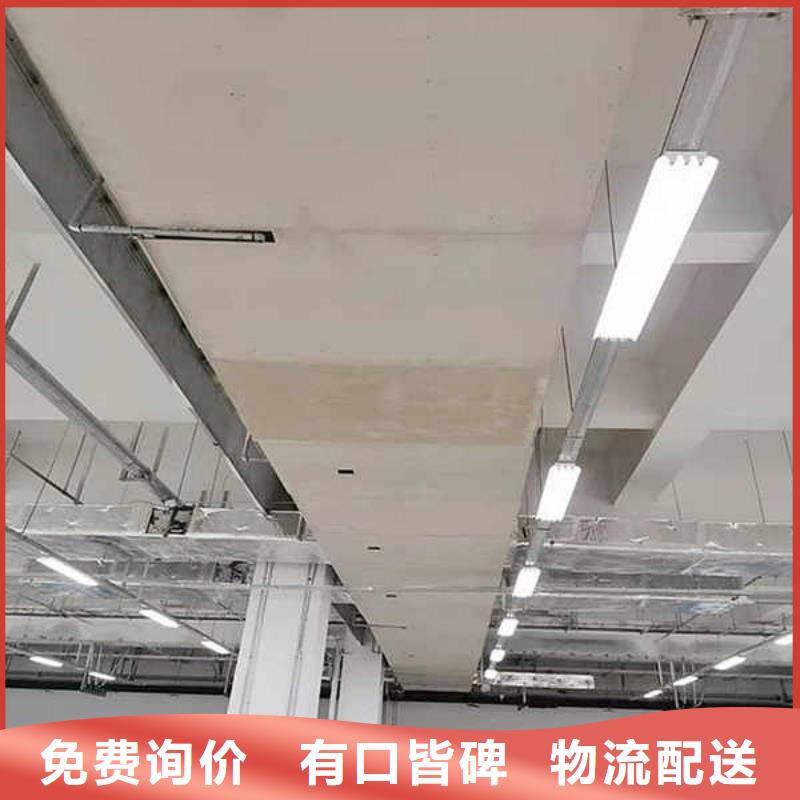 制造商纤维水泥板诚信为本