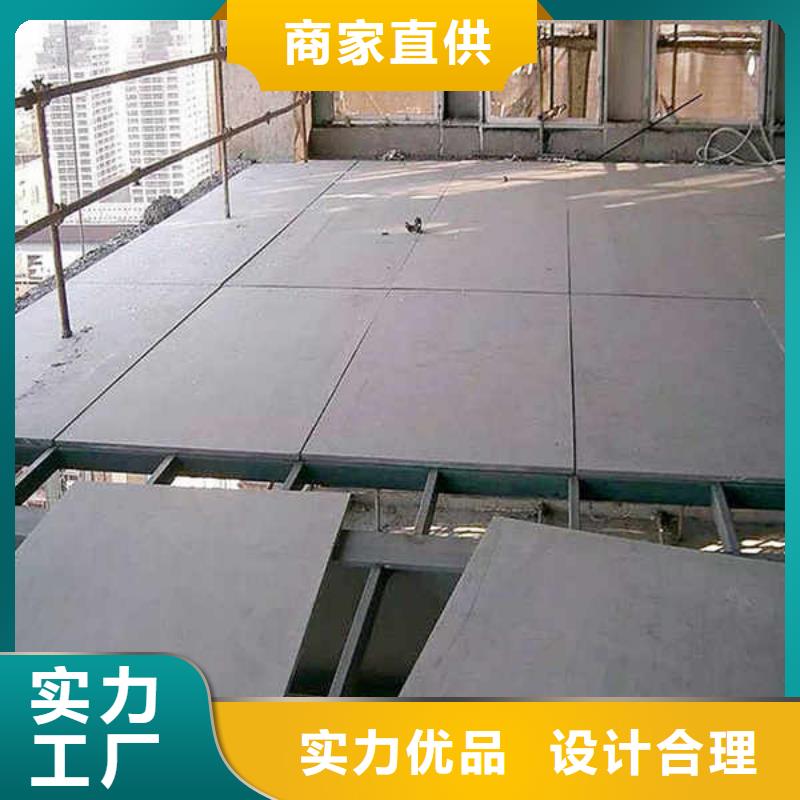 纖維水泥板【【防火隔熱隔音內墻板】】供應商