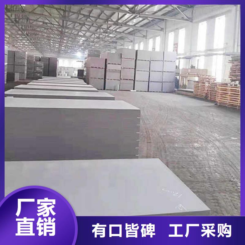 纤维水泥板【轻质墙体】商家直供