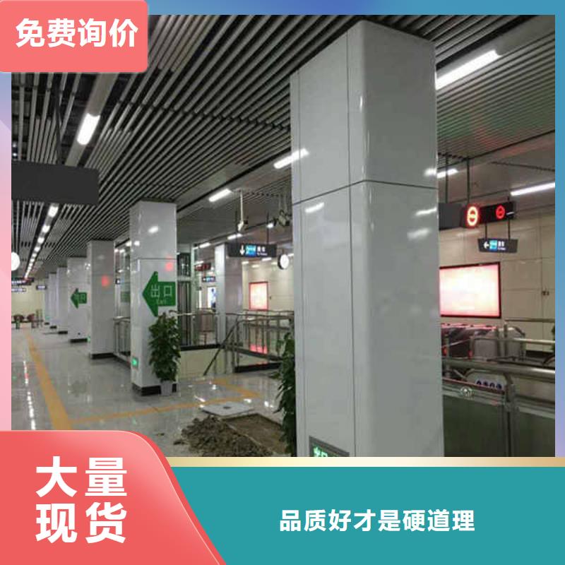 搪瓷钢板【无机预涂钢石板】N年大品牌