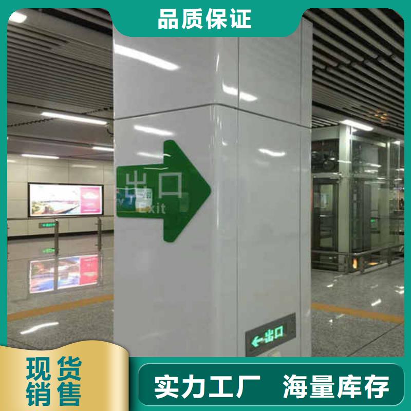 搪瓷钢板【25mm水泥板】好品质用的放心