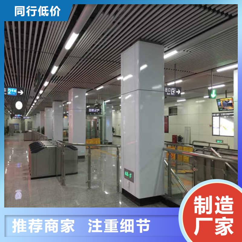 搪瓷鋼板_無機預涂鋼石板專業品質