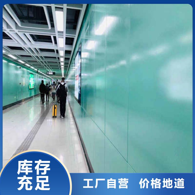 搪瓷鋼板【無(wú)機(jī)預(yù)涂鋼石板】N年大品牌