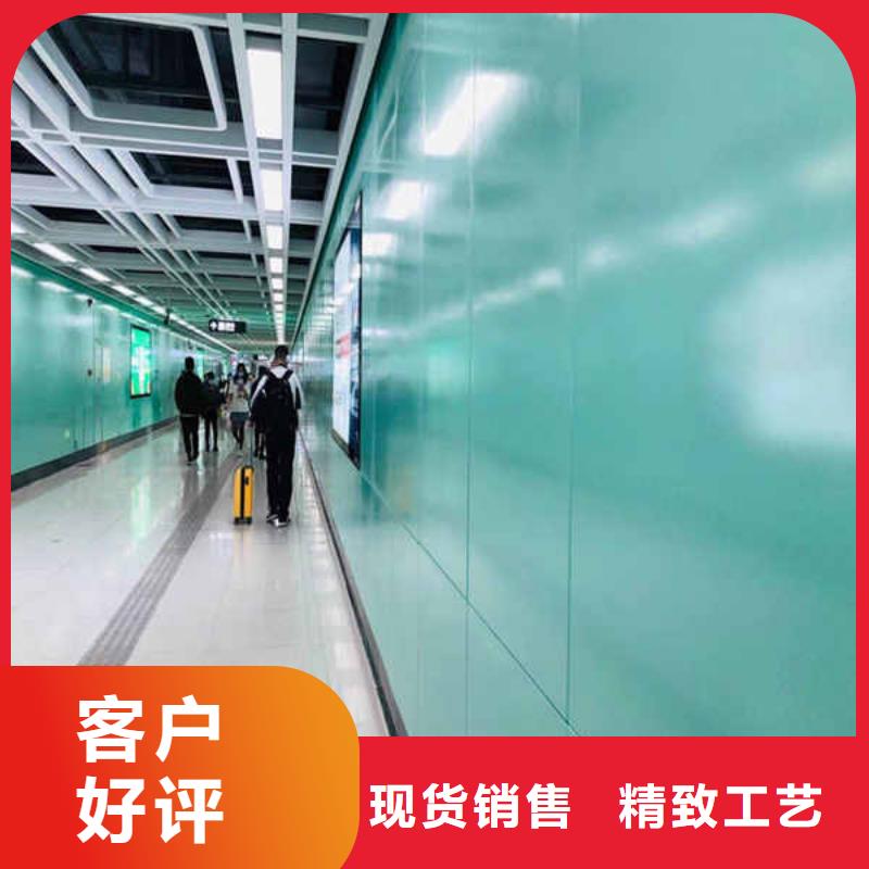 【 搪瓷钢板高品质现货销售】_瑞尔法新材料公司(淮安市分公司)