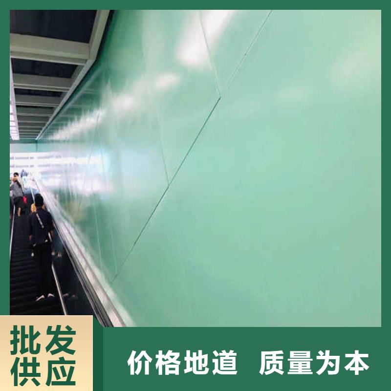 搪瓷裝飾板生產廠家
