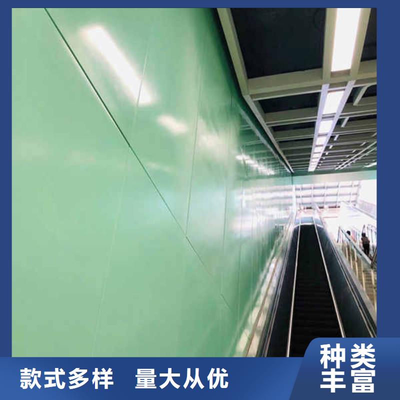 【隔热内墙板】视频-【隔热内墙板】(瑞尔法)覆盖地域湖南省郴州市永兴|北湖|娄底|湘西|长沙|永州|张家界|邵阳|怀化