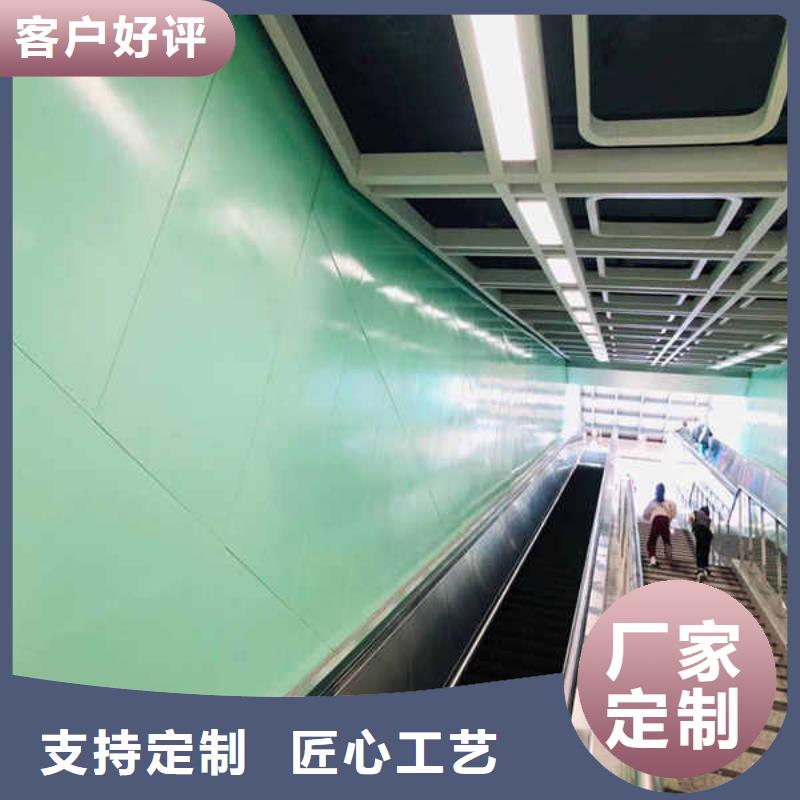 【搪瓷鋼板,【隔音內墻板】誠信商家服務熱情】