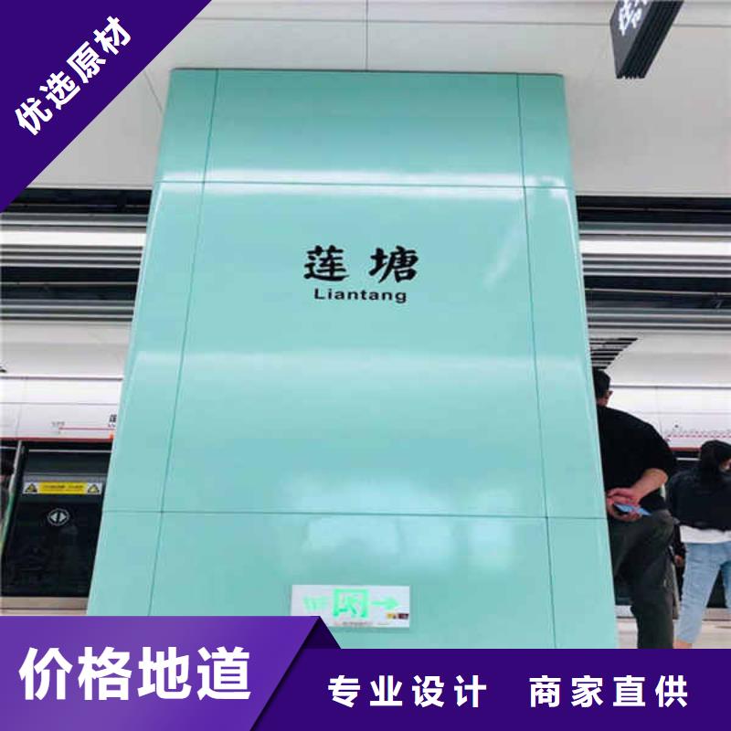 搪瓷钢板-【【室内隔墙隔断板】】品种全-瑞尔法新材料公司(晋中市分公司)
