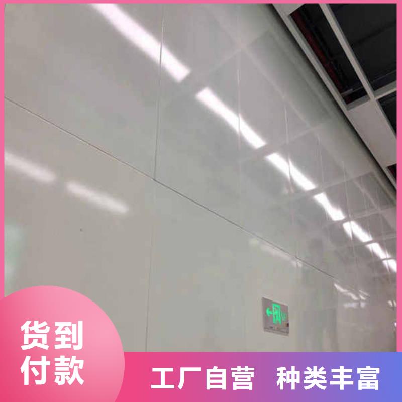 搪瓷钢板【25mm水泥板】好品质用的放心