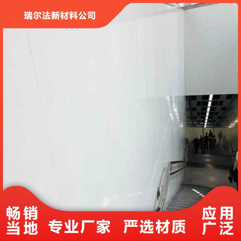 搪瓷鋼板實力廠家直銷