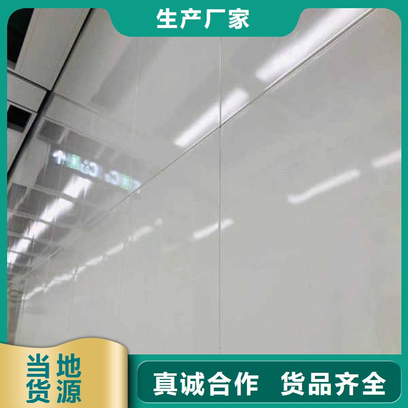 搪瓷鋼板,【【水泥復合輕質墻板】】原廠制造