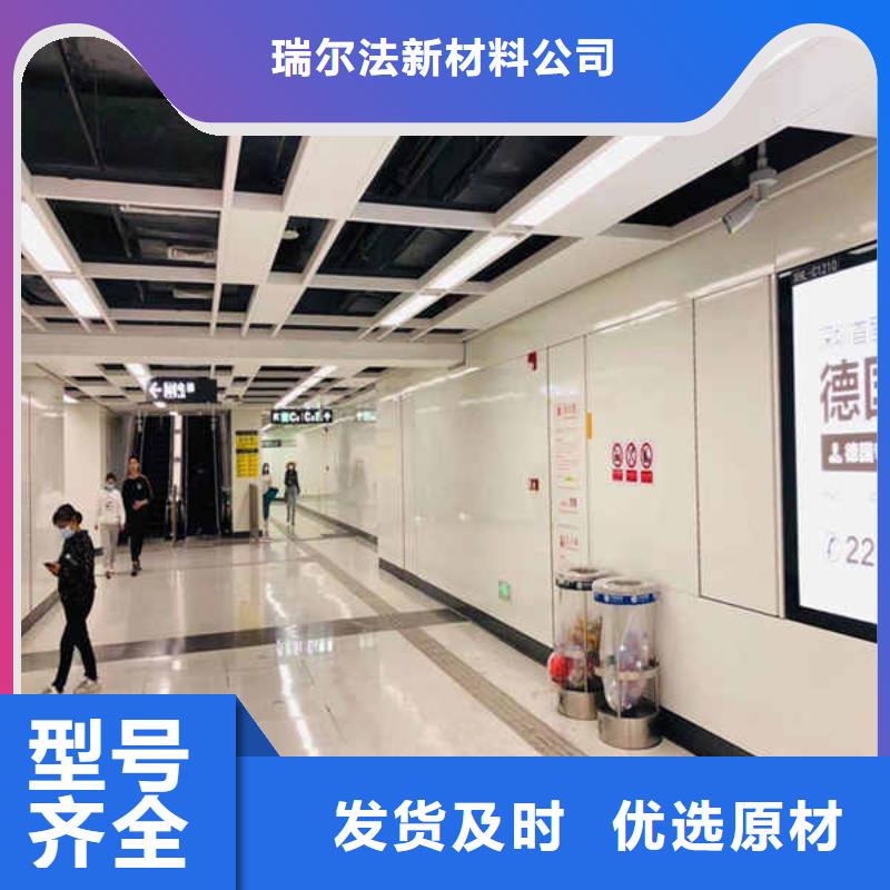 搪瓷鋼板【白搪瓷鋼板】廠家精選