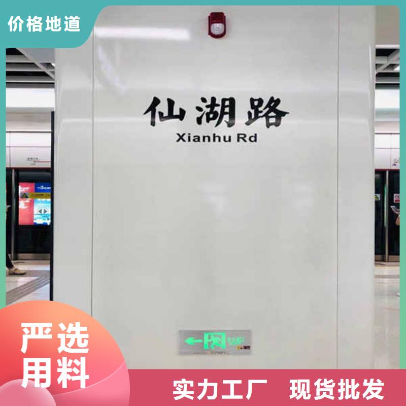 搪瓷鋼板【輕鋼龍骨隔墻防火板】按需定制真材實料