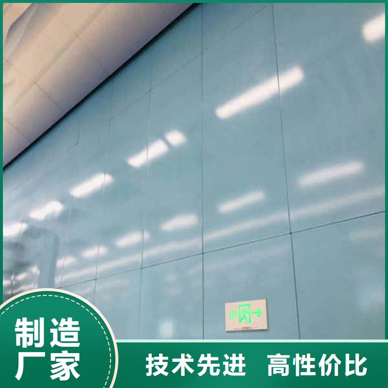 【搪瓷鋼板,輕鋼龍骨隔墻防火板廠家現貨批發】