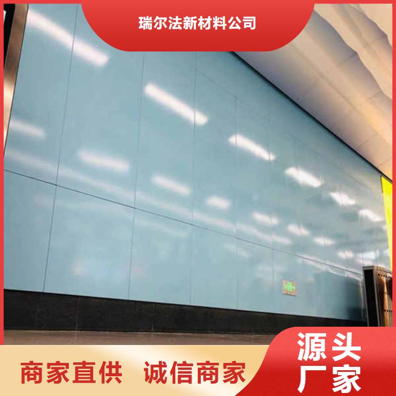 搪瓷鋼板活動房地板質(zhì)量看得見