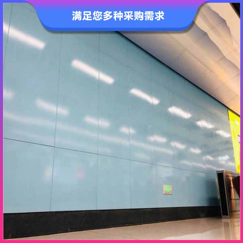 搪瓷鋼板_【英石板】廠誠信經營