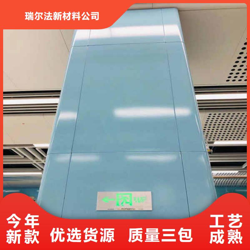 搪瓷钢板-【【室内隔墙隔断板】】品种全-瑞尔法新材料公司(晋中市分公司)