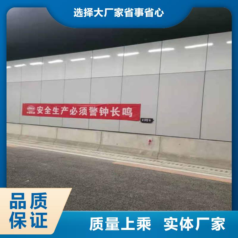 搪瓷鋼板-【內(nèi)墻隔斷】專注細(xì)節(jié)專注品質(zhì)