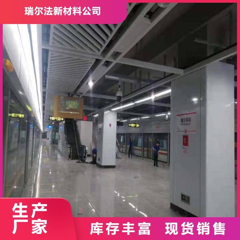 搪瓷鋼板實力廠家直銷