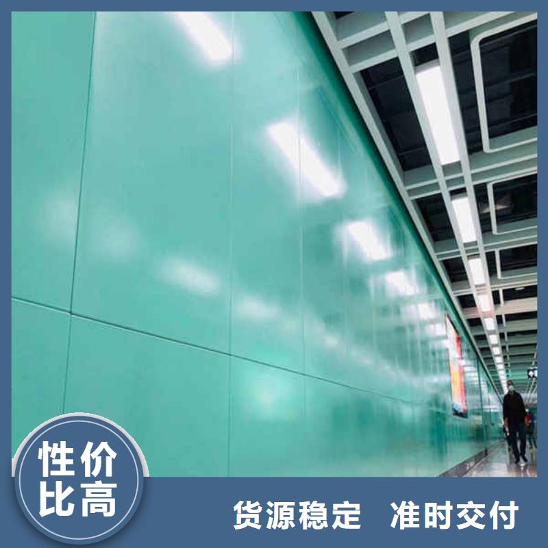 搪瓷鋼板【無(wú)機(jī)預(yù)涂鋼石板】N年大品牌