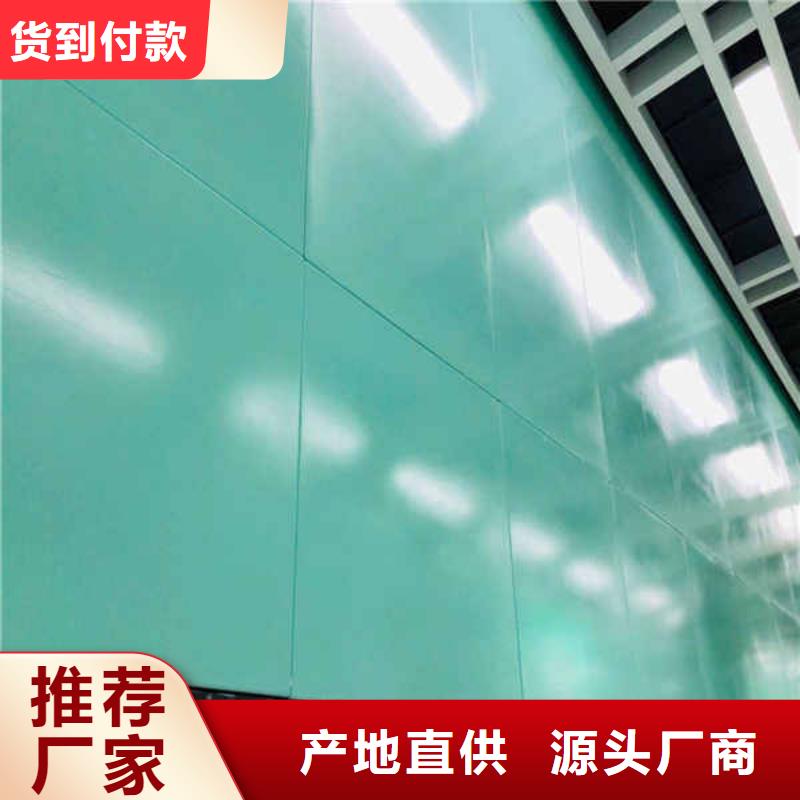 搪瓷鋼板【【輕鋼防火板】】本地配送