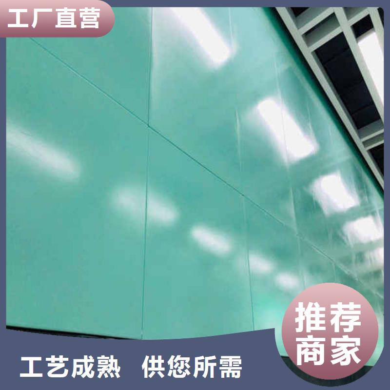 【隔热内墙板】视频-晋中市【隔热内墙板】-附近可服务区域介休|和顺|吕梁|临汾|忻州|长治