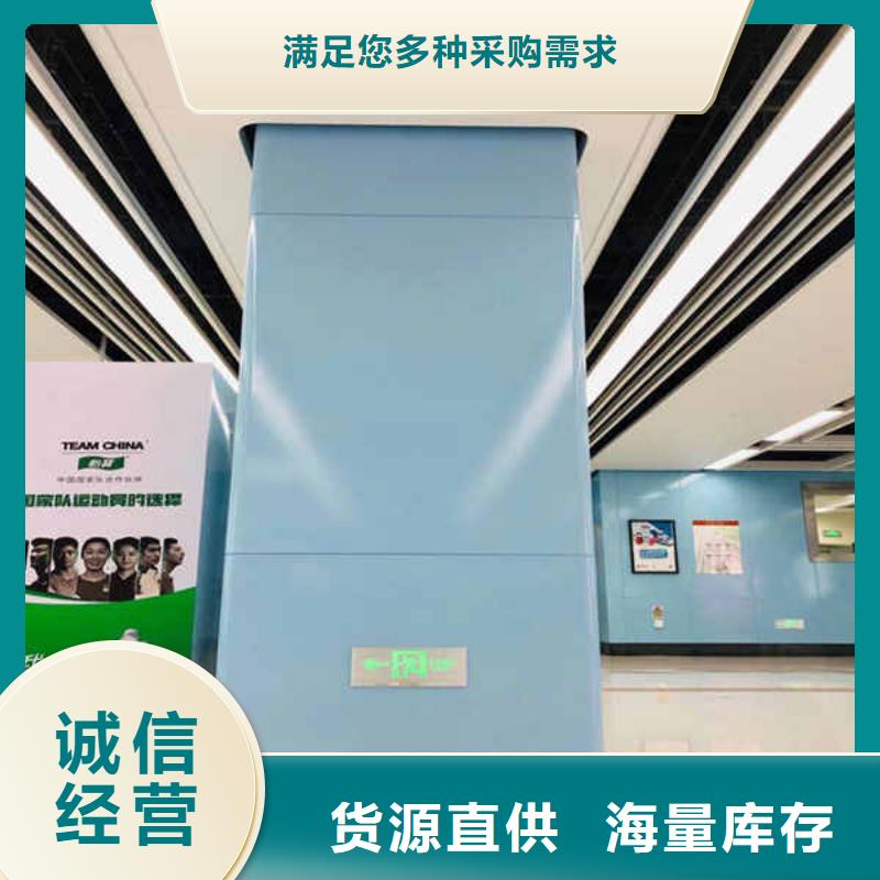 【搪瓷鋼板龍骨防火板可定制】