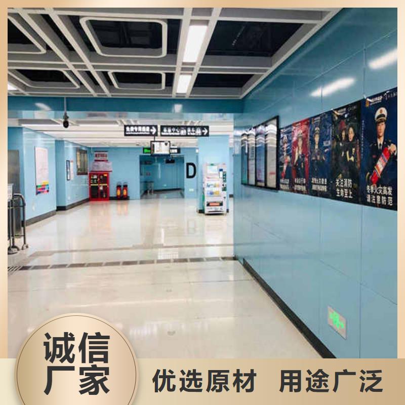 搪瓷钢板-【【室内隔墙隔断板】】品种全-瑞尔法新材料公司(晋中市分公司)
