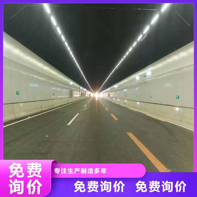 【搪瓷鋼板,【隔音內墻板】誠信商家服務熱情】