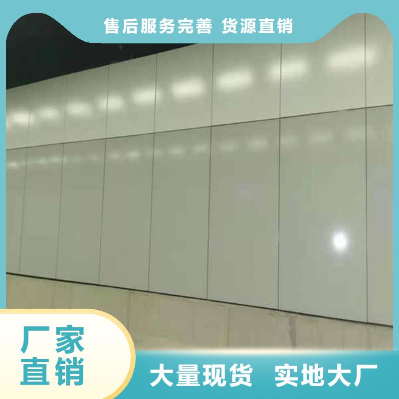 搪瓷鋼板6mm水泥板支持定制貼心售后