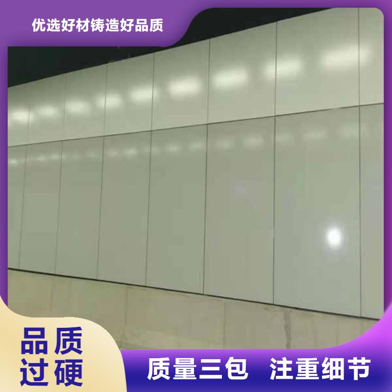 搪瓷鋼板室內(nèi)隔墻隔斷板庫存充足