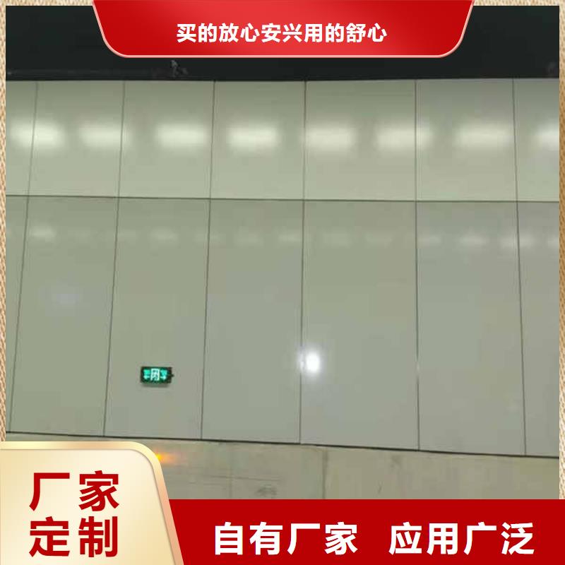 【搪瓷鋼板-GRC輕質隔墻板支持拿樣】