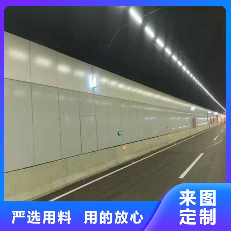 【隔热内墙板】视频-晋中市【隔热内墙板】-附近可服务区域介休|和顺|吕梁|临汾|忻州|长治