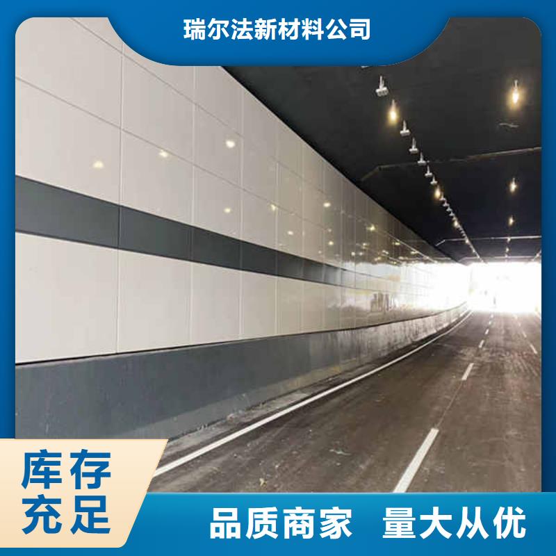 搪瓷鋼板鋼鈣板廠家工藝先進