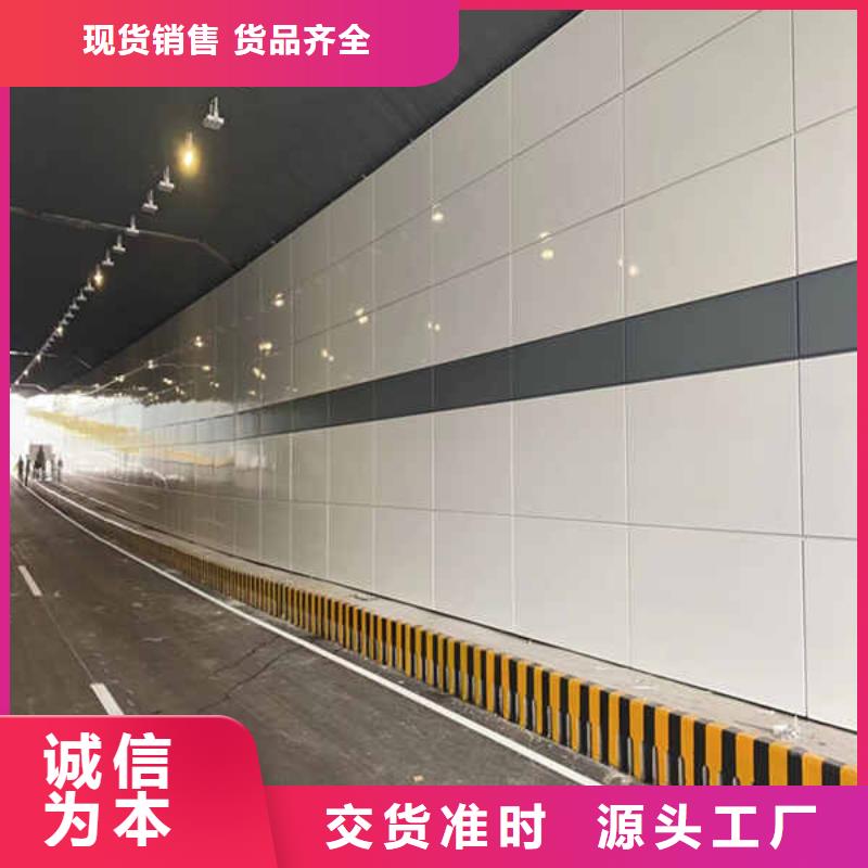 【搪瓷鋼板龍骨防火板可定制】