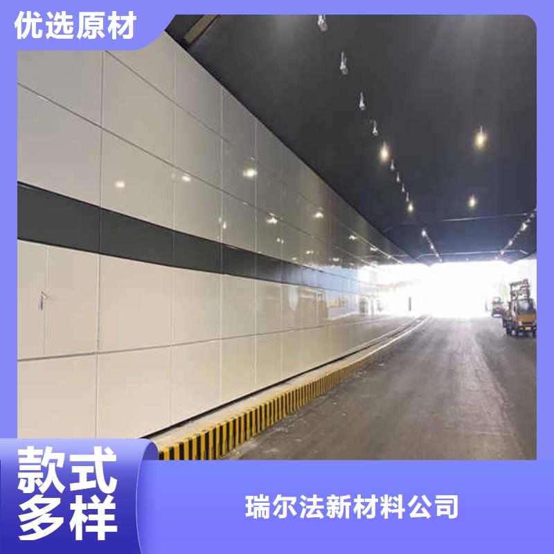 搪瓷鋼板【硅酸鈣板】實力優(yōu)品